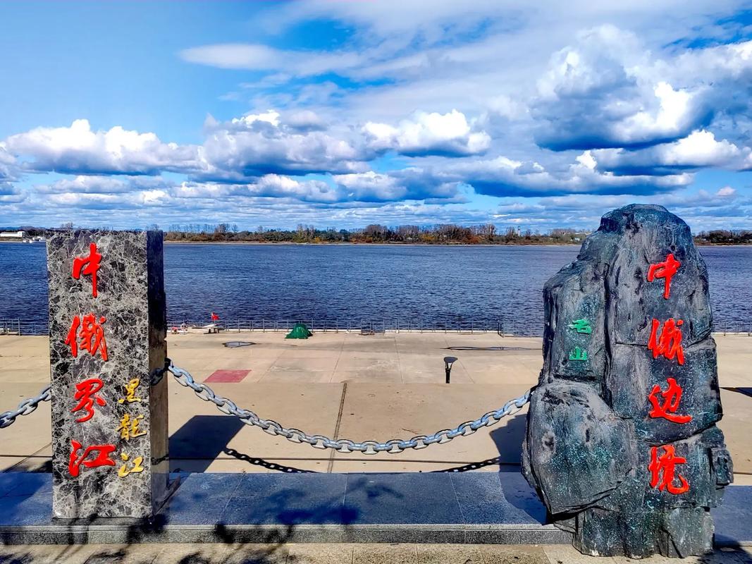 中國(guó)不能沒(méi)有俄羅斯,就像西方不能沒(méi)有耶路撒冷 中國(guó)不能沒(méi)有俄羅斯,就像西方不能沒(méi)有耶路撒冷