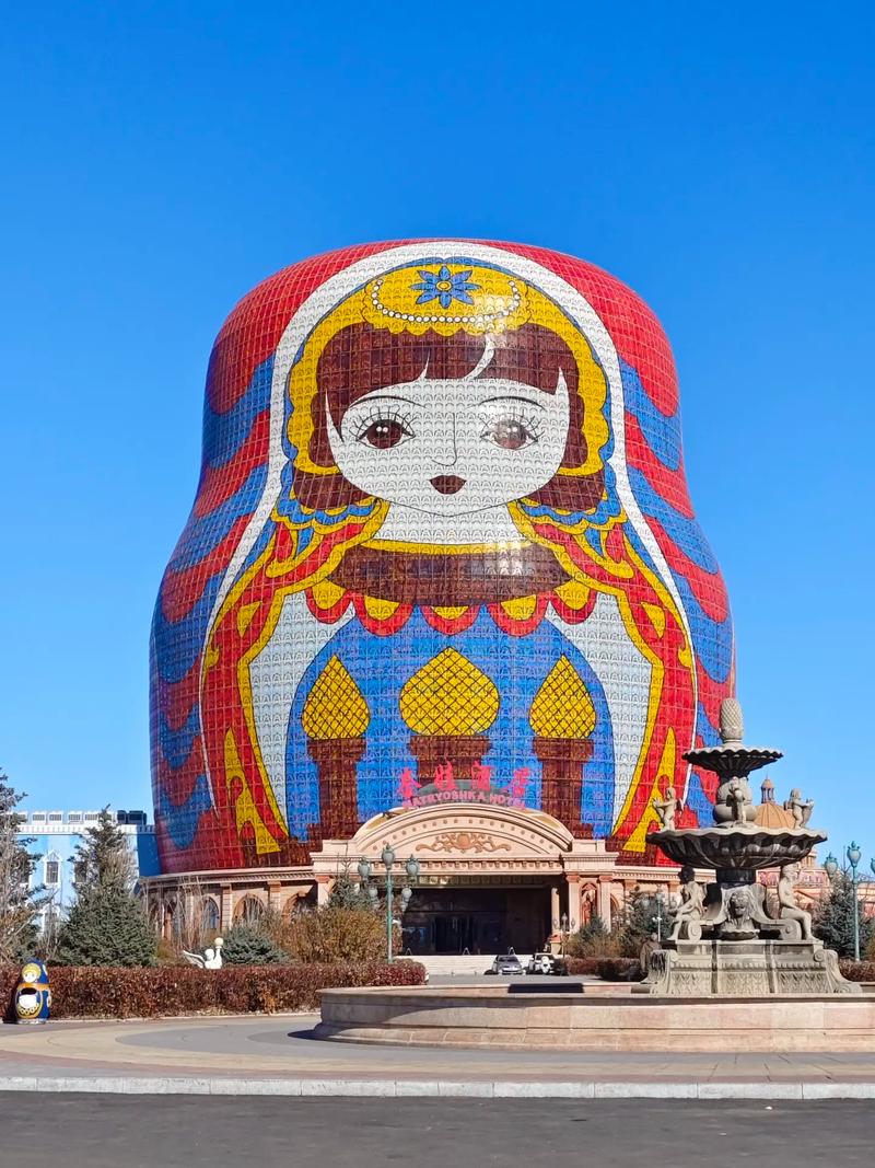 俄羅斯和中國的邊界線 俄羅斯和中國的邊界線