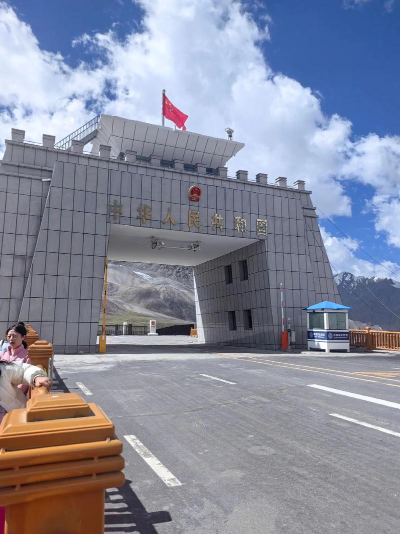 中國地圖全圖高清版 中國地圖全圖高清版