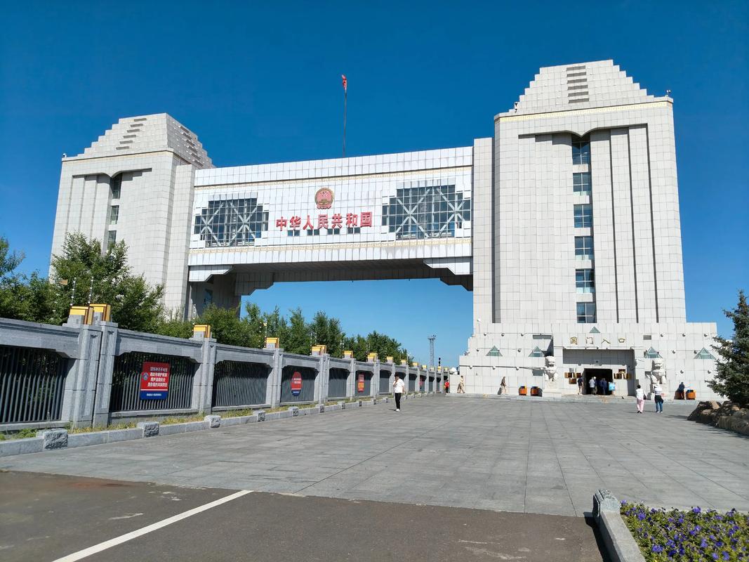 滿洲里口岸國門景區(qū)八點前是免費進(jìn)嗎 滿洲里口岸國門景區(qū)八點前是免費進(jìn)嗎
