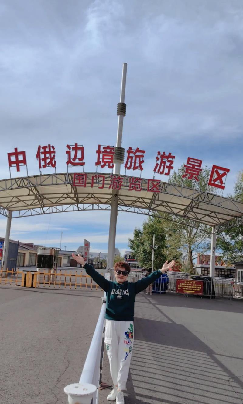 高考結(jié)束去呼倫貝爾,攻略已做好 高考結(jié)束去呼倫貝爾,攻略已做好