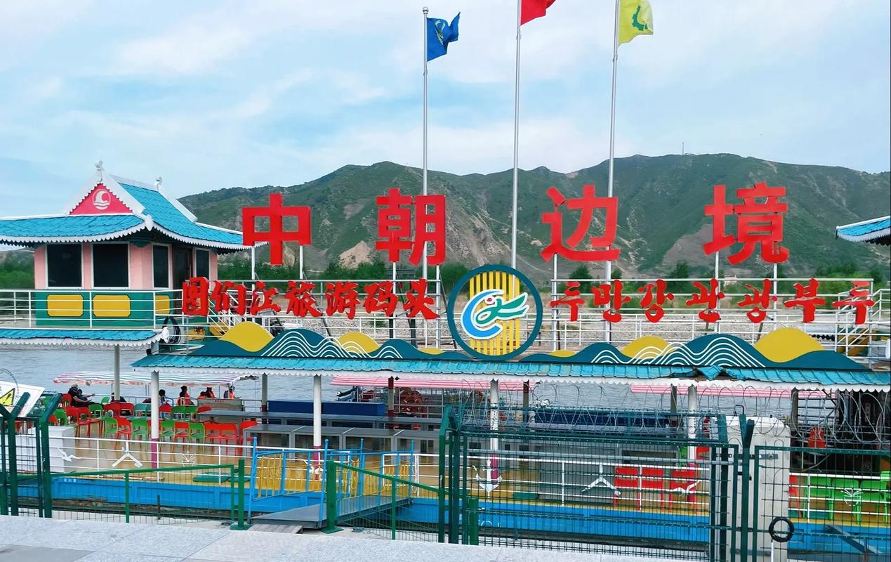 內(nèi)蒙古自治區(qū)中俄邊境旅游暫行管理辦法第一章 總則 內(nèi)蒙古自治區(qū)中俄邊境旅游暫行管理辦法第一章 總則